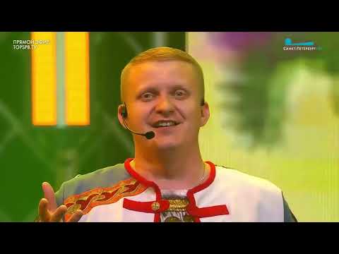 Видео: Ватага - Любо мне ( Добровидение 2022 )