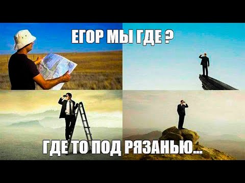 Видео: Ищем Норильск вместе с Nostoro | Geogessor | Nostoro нарезки Егора