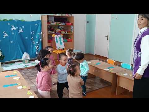 Видео: Кіші топ шығармашылық дағдыларын дамыту ойыны "Аққала"