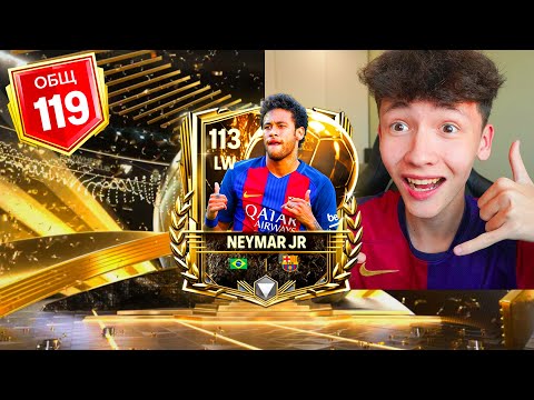 Видео: ЭТО НЕВОЗМОЖНО!? СНОВА ОТКРЫЛ ПАКИ И ВЫБИЛ.. в FC MOBILE!!😱