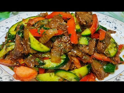 Видео: СПОРИМ? ВЫ ТАКОЙ САЛАТ ЕЩЁ НЕ ВИДЕЛИ ‼️ ЭТОТ САЛАТ БЕСПОДОБЕН 💯
