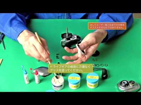 Видео: Техническое обслуживание  Shimano Metanium (Maintenance Japan)