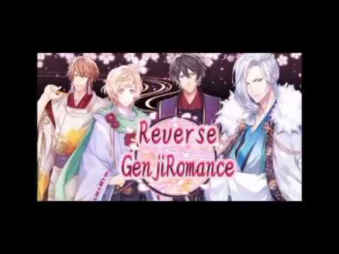 Видео: 💫Reverse Genji Romance/Обратный Генджи Роман~Эпизод 2 с Рокужо~Прохождение💫