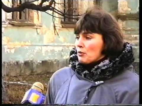 Видео: Златопіль