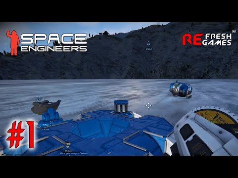 Видео: #1 Высадка - Space Engineers "Never Surrender"