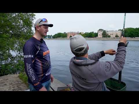 Видео: Ловля фидером на течении. Самая эффективная рыбалка.