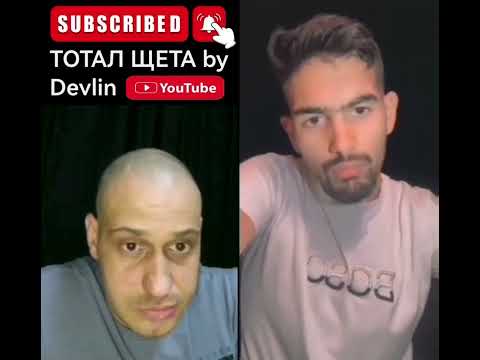 Видео: Надъхан в коментарите иначе 😀