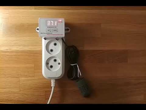 Видео: Поддержание влажности в зимний период. Часть 3 - монтаж регулятора влажности с датчиком на пианино