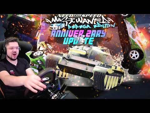 Видео: ИСПЫТАНИЕ НА СОВЕТСКОМ ТАНКЕ! В NFS Most Wanted: Pepega Edition 2.0