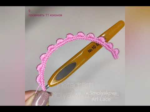 Видео: Binding cocoon. Mini master class on knitting. Обвязка кокон. Мини МК.