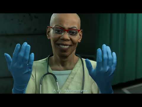 Видео: Встреча с Доктором в Death Stranding 2: On the Beach