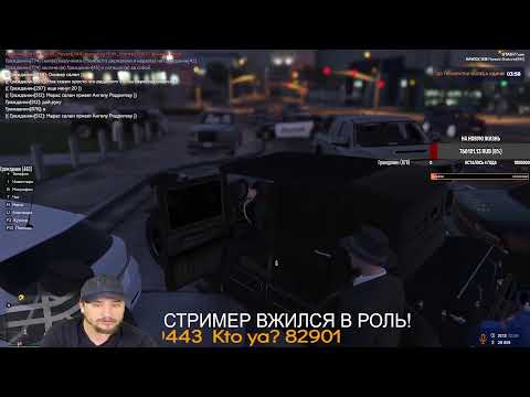 Видео: GTA 5 RP/НОВЫЙ СЕРВЕР/ПЕРЕВЕЛИ НА ДОЛЖНОСТЬ ....../SAMP/ГТА 5/САМП/ГТА5РП/