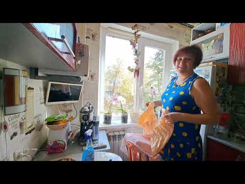 Видео: УРА!Я в отпуске!/Мою окна/Приготовила КАБАЧКОВУЮ ПИЦЦУ👍😋