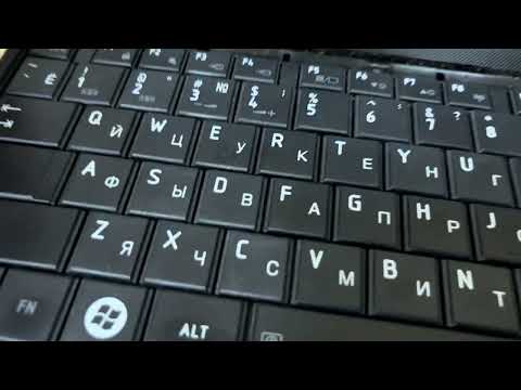 Видео: TOSHIBA SATELLITE C660-1QP. Разбор и Upgrade.
