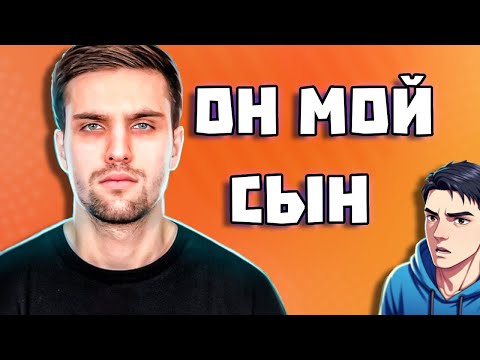 Видео: Лучший талант КС 2 - как стать про игроком в CS 2