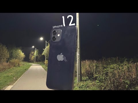 Видео: iPhone 12 в 2025 году