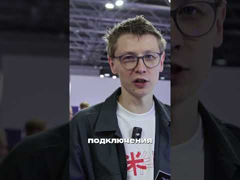 Видео: Teyes cc4 анонсировали на выставке в москве #teyes #teyescc4