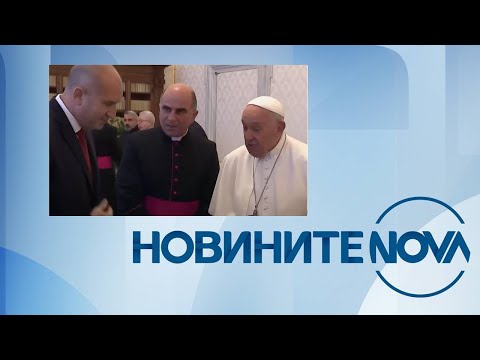 Видео: Новините на NOVA (23.05.2024 - централна емисия)