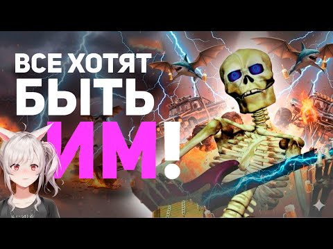 Видео: Как стать КРУТЫМ СКЕЛЕТОМ? I Реакция veifir на булджатя ( БУЛДЖАТь )