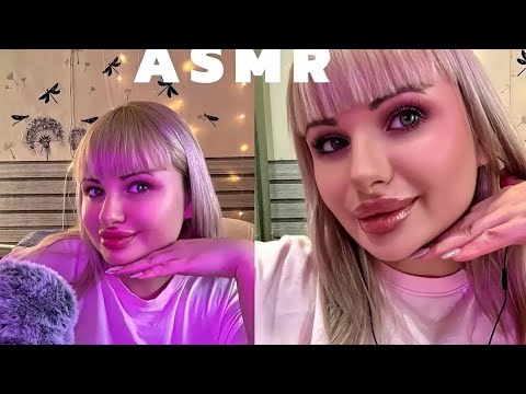 Видео: ASMR /Крашусь и болтаю с вами