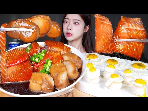 Видео: ASMR MUKBANG | Лосось, маринованный в соевом соусе и гребешки, маринованные в соевом соусе 🧡🐟