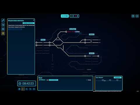 Видео: Rail Route - как играть на бесконечной карте?! Washington DC. #1