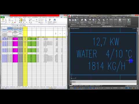 Видео: CAD EX связь данных Excel и AutoCAD реальный проект