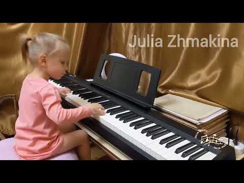 Видео: К. Гурліт "Етюд" - Юлія Жмакіна 4 роки / Gurlitt  Etude C-Dur -Julia Zhmakina (4 years)