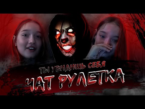 Видео: НОВЫЙ УРОВЕНЬ | ЗЛОЙ КЛОУН ЗАХВАТИЛ ВСЕ КАМЕРЫ