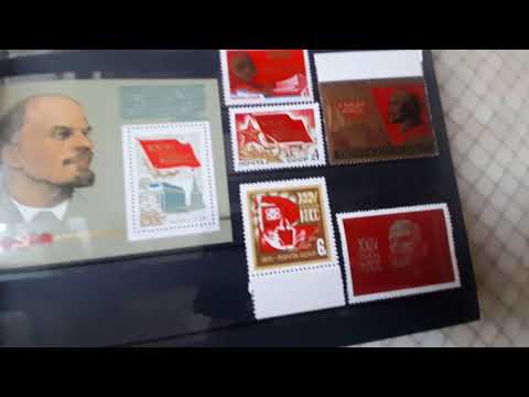 Видео: Почтовые марки. "Ленин, партия, комсомол..." и т.д.