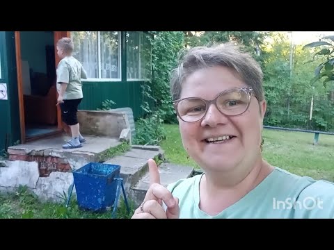 Видео: ЧАЙКА - Иваново. Поехали отдохнуть на пару дней. Часть 1. Влог.