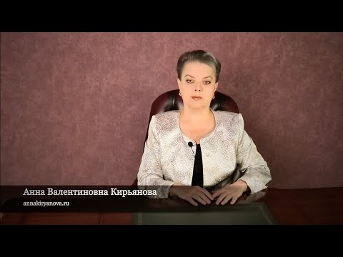 Видео: Зачем смотреть, как человек злится