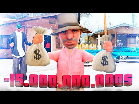 Видео: КУПИЛ *ЧАСТНУЮ ФРАКЦИЮ АЦТЕКИ* ЗА 15.000.000.000$ в GTA SAMP