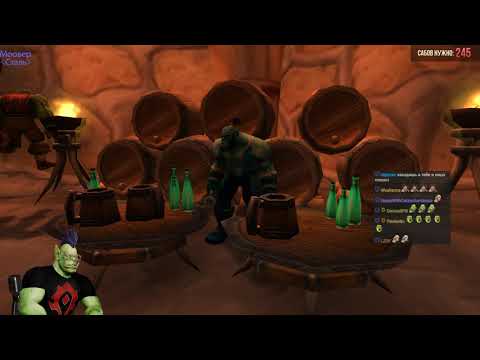 Видео: [WOW Classic] День 8. После великой победы Орды! !инфа