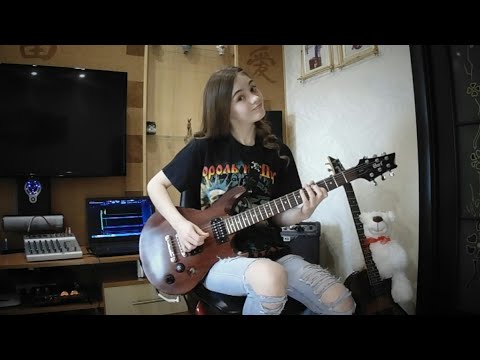 Видео: Король и Шут - Собрание (Guitar Cover)