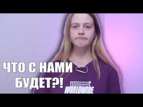 Видео: конный спорт ИСКЛЮЧАТ из ОЛИМПИАДЫ/Аннику Шлой нужно было ЗАЩИТИТЬ/ петиция о ПЯТИБОРЬЕ