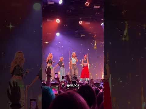 Видео: тг канал lunevie #youngposse #kpopconcert #vlog #кпоп #kpop
