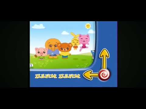 Видео: Заставка Далее И Анонс Прямо Сейчас Плим Плим Tiji 2016