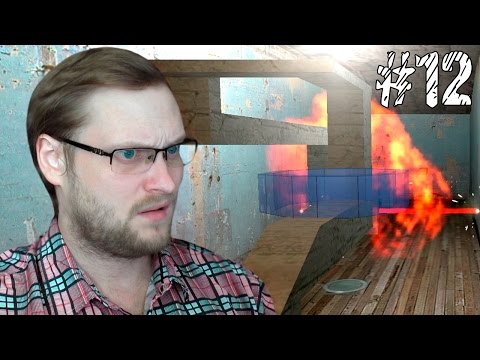 Видео: Garry's Mod ► КУЧА ИСПЫТАНИЙ ► #12