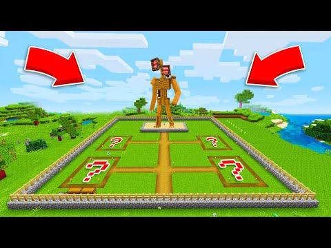 Видео: БАЗА ДЛЯ СИРЕНОГОЛОВОГО? ЧТО Я ПОСТРОЮ? В МАЙНКРАФТ - БАЗА ЛОВУШКА ! Алексбой Minecraft