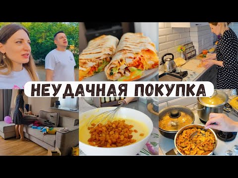 Видео: Не покупай это в Фикс-прайсе 🤦‍♀️ Готовлю вкусняшки 😋 Отнесли папе покушать ❤️