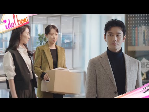 Видео: Невысказанная любовь! Она уволилась, чтобы защитить подчиненного, и удивительно, CEO одобрил