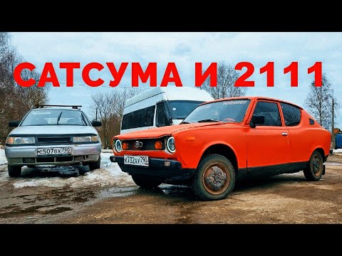 Видео: MWC #9 - Выгнал Сатсуму после простоя и ПРОКАТИЛСЯ / Datsun 100A