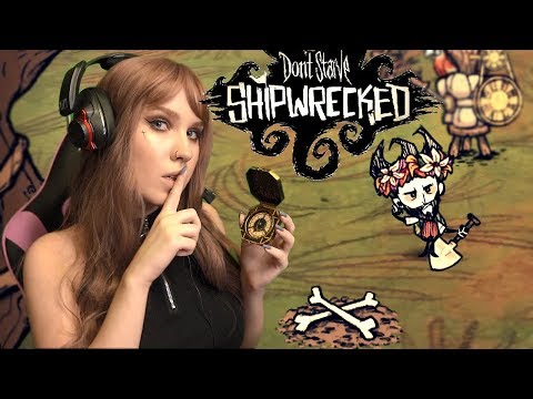 Видео: ASMR GAMING 🎮 ЗА СОКРОВИЩАМИ в Don't Starve Shipwrecked | АСМР Близкий Шепот