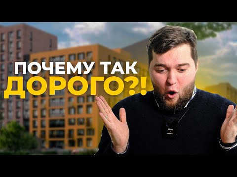 Видео: Лучший жк в Каменке?! Обзор ЖК "Прайм Приморский" от Setl City City в Приморском районе Питера