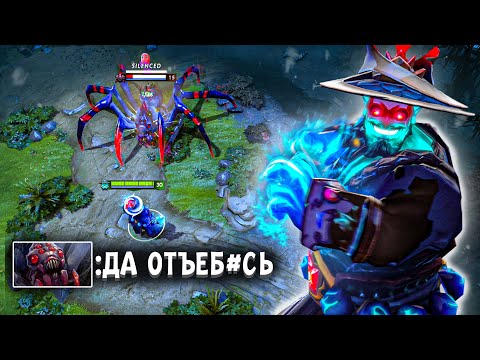 Видео: Этот ГЕРОЙ СПАСЕТ ваш РЕЙТИНГ | Storm Spirit Dota 2