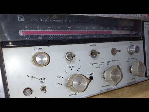 Видео: Х1-42 генераторный блок👍 часть 1