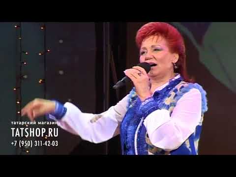 Видео: Хания Фархи «Кал янымда» (Хәния Фәрхи)