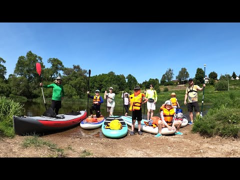 Видео: Летний сплав по Протве | Сатино - Боровск | 14 км | #sup