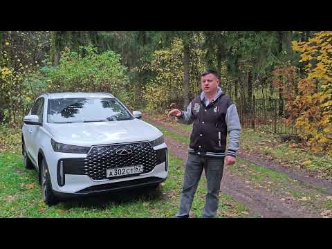 Видео: Отзыв о Chery Tiggo 4 после 13000км пробега